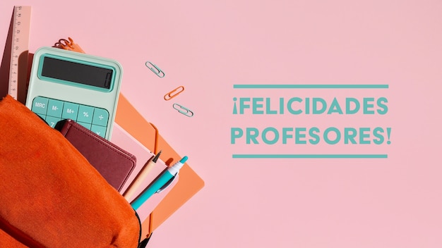 关于“舍得”的名言